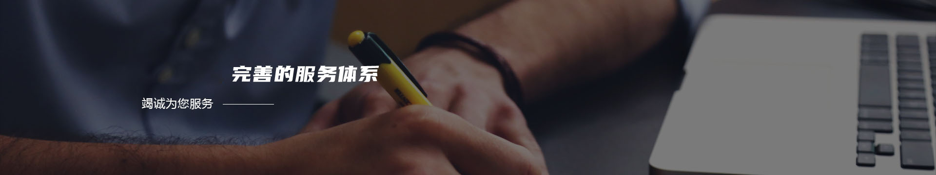 南京中卡 卡片制造专家 卡读写机具批发 联系电话banner